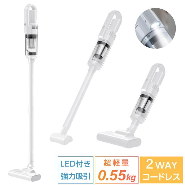 掃除機・クリーナー mgr Amazon | 【腰に優しい掃除機】コードレス掃除機 折り畳み式350W
