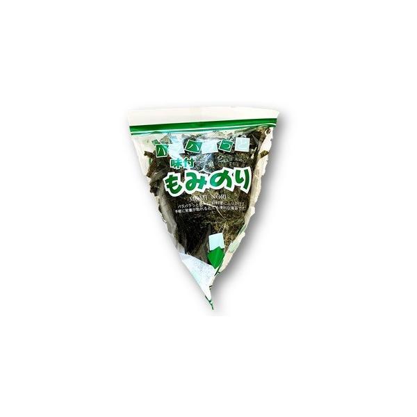 味付もみのり ※１回の注文につき10個まで購入可