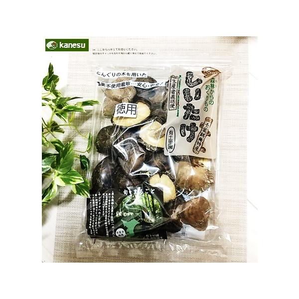 千葉県鶴舞産 乾燥しいたけ 徳用どんぐりの木を用いた農薬不使用栽培で、安心・安全。内容量：100g