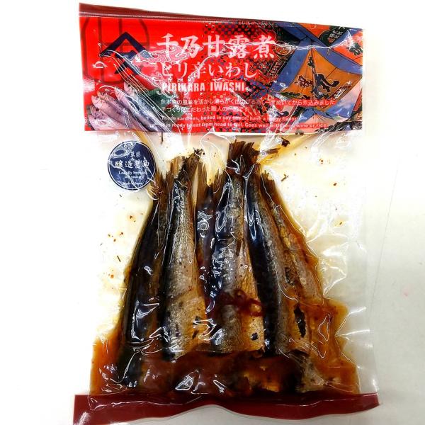 ピリ辛いわし