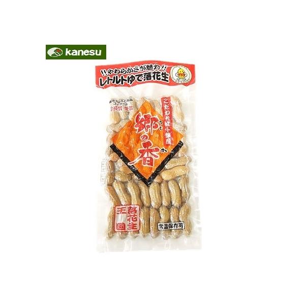 2025年新豆入荷！千葉県八街産 殻付ゆで落花生 郷の香(さとのか) 200ｇ