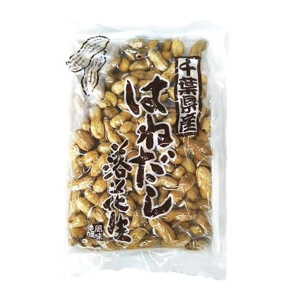 はねだし落花生(千葉県産)