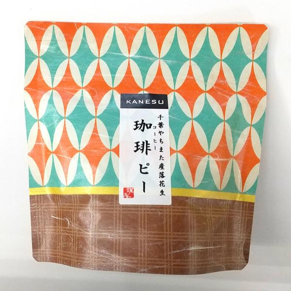 ほろにが、ちょっと大人のコーヒーピーナッツ！内容量：60ｇ賞味期限：加工日より3か月