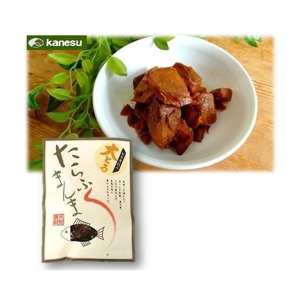 たらふくまんま 大とろ まぐろ佃煮