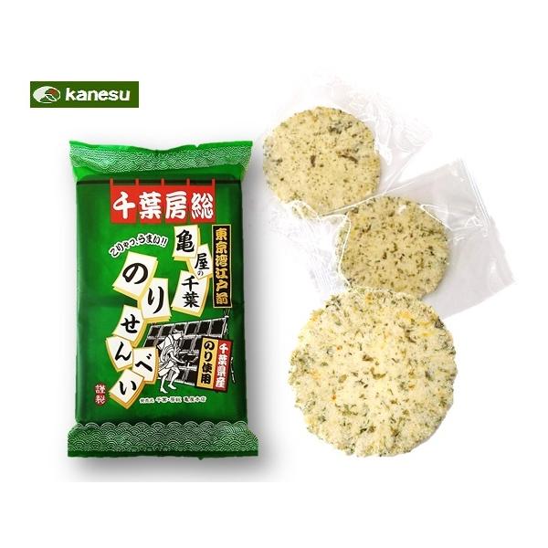 千葉のりせんべい 10枚入