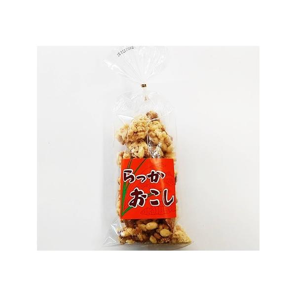 サクサクおこしとナッツがとまらない。 甘くて食べごたえがあり、美味しいです！内容量:170g