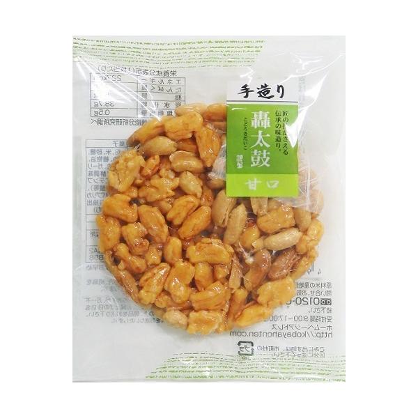 手造り 轟太鼓 甘口