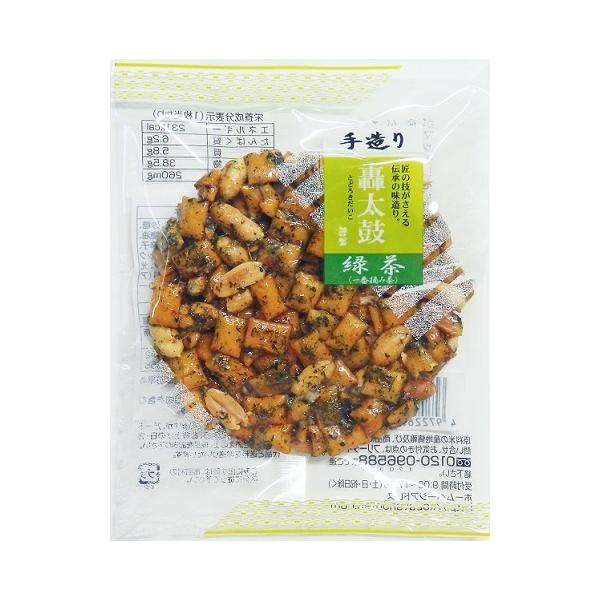 手造り 轟太鼓 緑茶