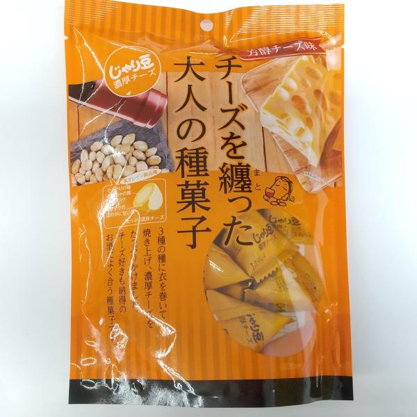 じゃり豆 芳醇チーズ味