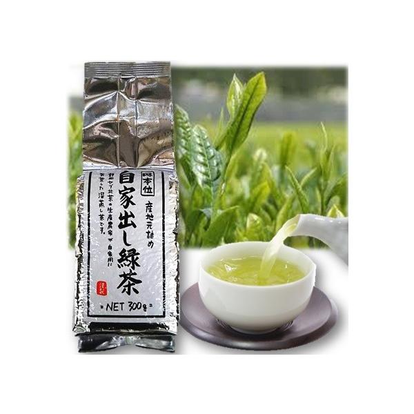 静岡県産 自家出し緑茶