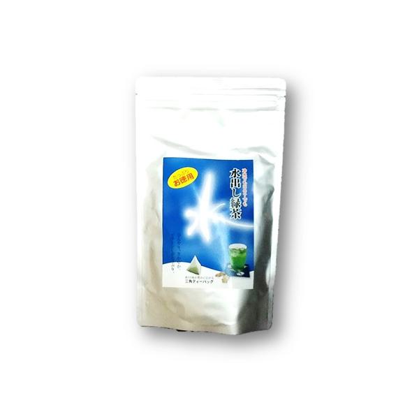 お徳用水出し緑茶ティーバッグ