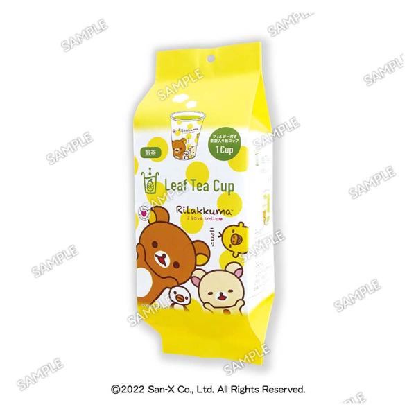 茶葉入り紙コップ リーフティーカップ緑茶(リラックマ) １個入
