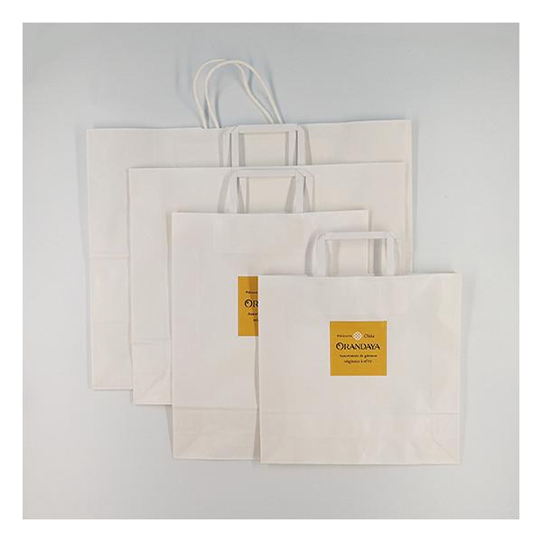 chiba-orandaya_catesage-mh-s