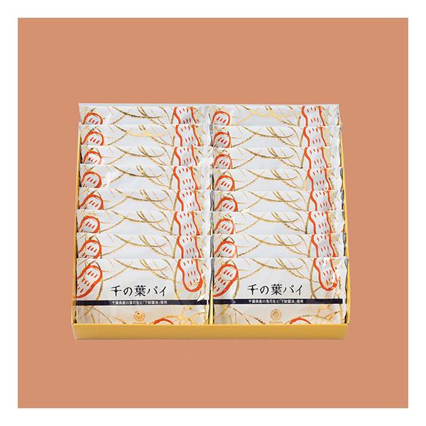【内容量】千の葉パイ　×16枚【賞味期限】製造日含め40日【箱サイズ(cm)】縦24.2ｘ横27.4ｘ高さ4.4※１箱に対し無償紙手提げ１枚お付けいたします。