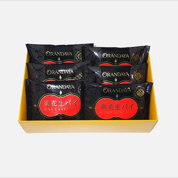 【内容量】楽花生パイ×６【賞味期限】製造日含め35日【箱サイズ(cm)】縦14.5×横22.5×高さ6.5※１箱に対し無償紙手提げ１枚お付けいたします。※デザインは予告なく変更になる場合がございます。