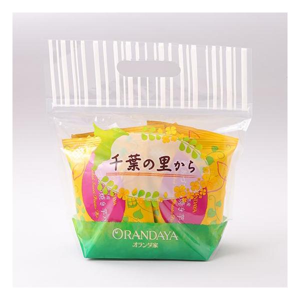 【千葉県産　紅あずま】を焼き芋にした餡とオランダ産発酵バターの風味豊かなスイートポテトパイ【内容量】紅あずまの焼き芋パイ×5【賞味期限】製造日含め35日【袋サイズ(cm)】縦23.0ｘ横21.0ｘ幅8.0※袋入り商品(サブレ5枚入含む)には...