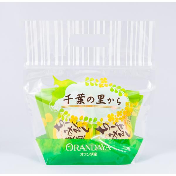 北海道高品質の生クリームとオランダ家自慢の自家製白あん使用おいしさの秘密は・・・チーズの王様『ゴーダチーズ』【内容量】ちーずみるく饅頭　×　6【賞味期限】製造日含め40日【袋サイズ(cm)】縦23.0ｘ横21.0ｘ幅8.0※袋入り商品(サブ...