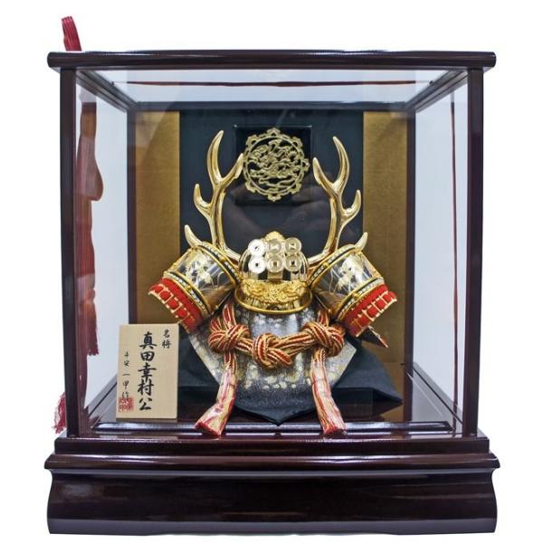 五月人形兜ケース飾り名称兜飾り8号真田幸村公 Buyee Buyee 提供一站式最全面最專業現地yahoo Japan拍賣代bid代拍代購服務