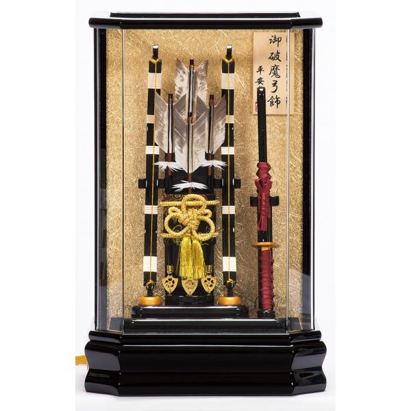 破魔弓 平安豊久 アクリルケース飾り 12号 聡 初正月 GH-013 p3