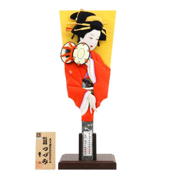 押絵羽子板 16号 本絹 つづみ 飾り台付き むさしや豊山 KS23I004