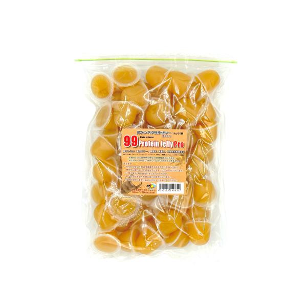 クワガタ　カブト虫　カブトムシ　エサ　昆虫ゼリー　高タンパク　ゼリー　黒糖入り数：50個/16g用カップ