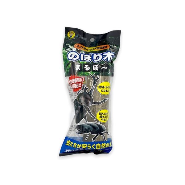 クワガタ　カブトムシ　足場　隠れ家　転倒防止　のぼり木　あそび木長さ：約15cm太さ：3〜5cm