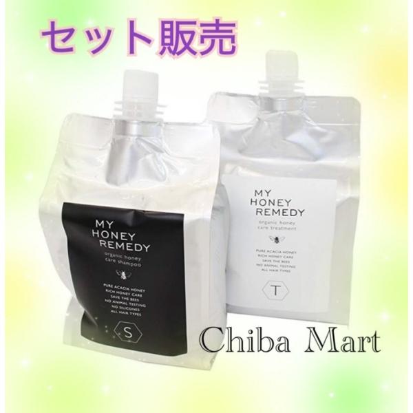 マイハニーレメディ シャンプー1000ml トリートメント1000ml レフィル