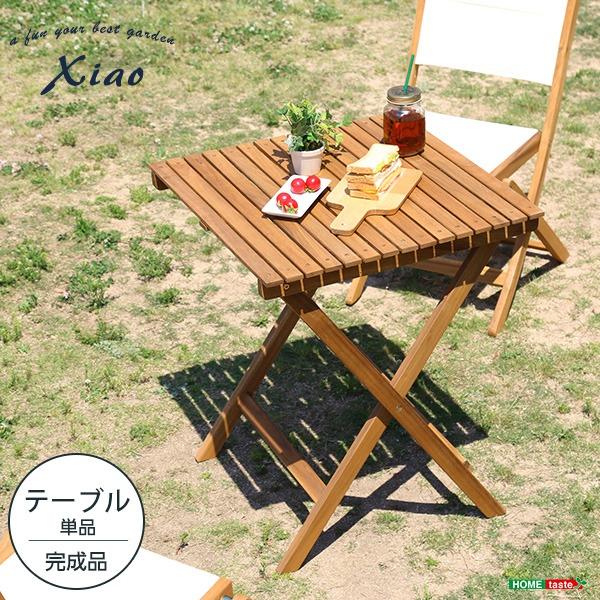 折りたたみテーブル 約幅60cm 正方形 ブラウン 木製 アカシア製