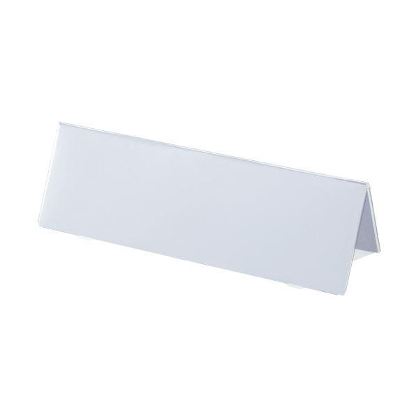期間限定30%OFF! 5営業日出荷 (まとめ) TANOSEE カード立てV型250×80mm 透明 1個 〔×30セット〕 通販 コクヨ カード立てL型 80×250mm カト9N