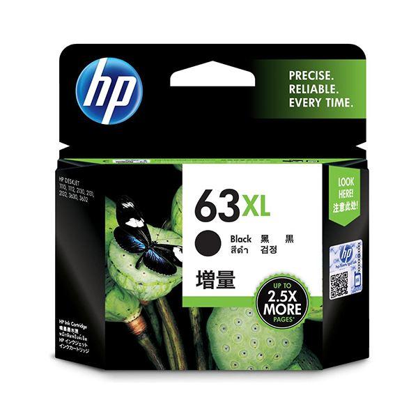 まとめ) HP HP63XL インクカートリッジ 黒 増量 F6U64AA 1個 〔×5