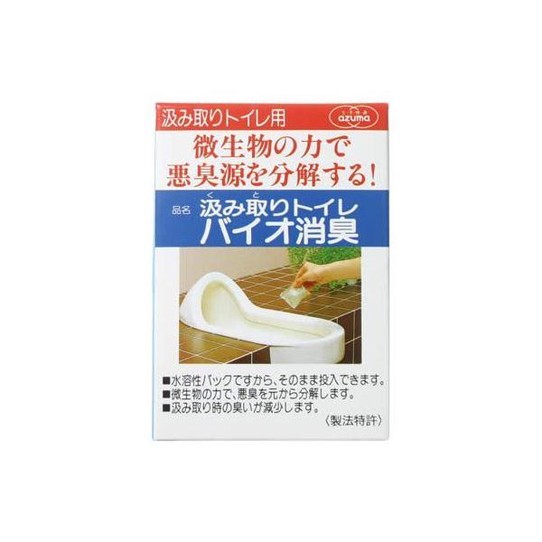 【商品名】 【3個セット】 トイレバイオ 消臭 汲み取り (汚れ落とし) 【ジャンル・特徴】 微生物のチカラで悪臭源を分解！