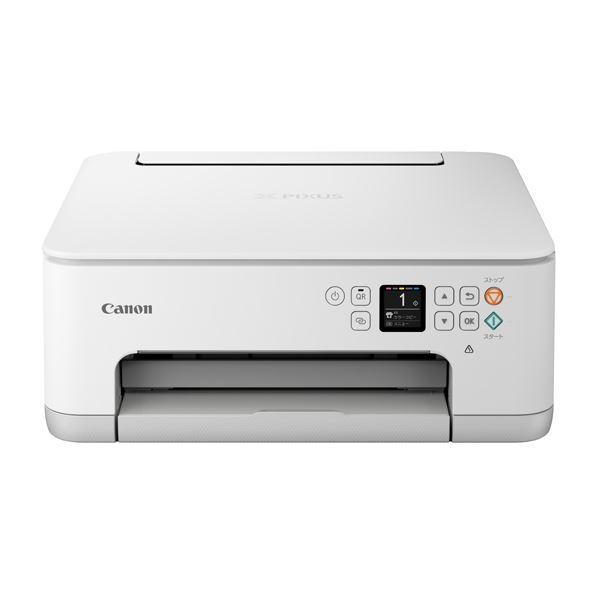 未開封」Canon PIXUS TS8530BK ブラック | verdadcre.com