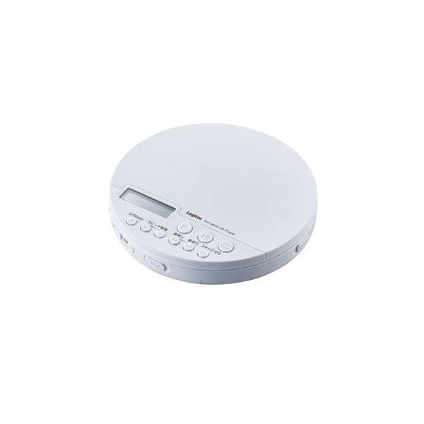 エレコム ポータブルCDプレーヤー リモコン付属 有線&amp;Bluetooth対応 ホワイト Amazon.co.jp: エレコム ポータブルCDプレーヤー リモコン付属 有線