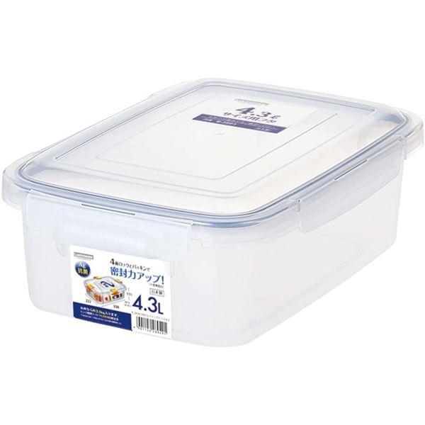 フードストッカー 保存容器 約幅22.2cm 容量約4.3L 大容量 大型 4点ロック 密封 密閉 抗菌 スマートロック ジャンボケース 4.3