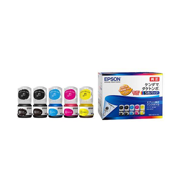 【新品未使用】EPSON純正インクボトル5色セット 各45ml 純正品 EPSON インクボトル 5色パック KETA-5CL : Chiba Mart(イン