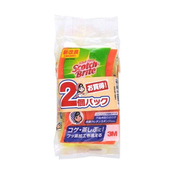 〔2個セット〕 スコッチブライト ハイブリッド貼り合わせスポンンジ オレンジ 2個パック (抗菌 キッチンスポンジ)
