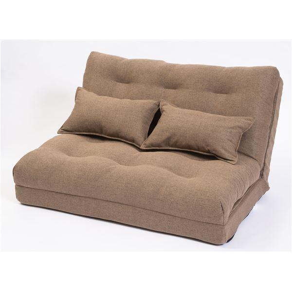 ふんわり4WAYソファベッド ロイズ BR ブラウン : Chiba Mart(イン