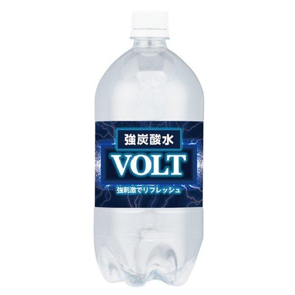 VOLT 強炭酸水 1L×12本 無糖 ノンシュガー 炭酸飲料 炭酸 ペットボトル 飲料 サーフビバレッジ