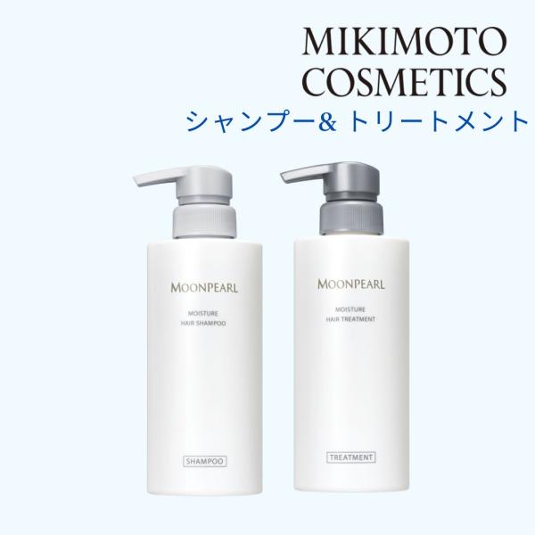 ✨ほぼ未使用✨silk moon milk ヘアミル シルクムーン
