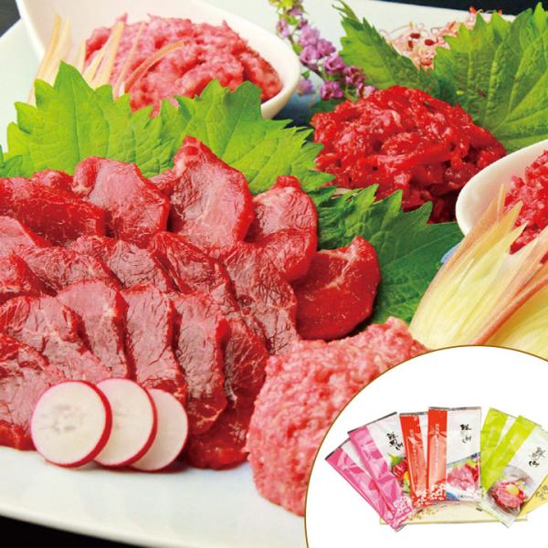 【爆買】 爆買いWeek ＜商品名＞鮮馬刺しバラエティー3種セット＜セールスポイント＞本場熊本の馬刺しを解凍するするだけでお気軽にお召し上がりいただけます。個食タイプですので、おすそ分けにも最適です。＜JANコード＞-＜箱サイズcm＞28×...