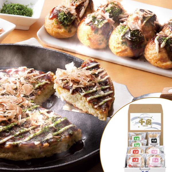 【爆買】 爆買いWeek ＜商品名＞お好み焼・たこ焼セット＜セールスポイント＞大阪千日前にて１９７３年創業のお好み焼の名店「千房」の味をご家庭で。千房オリジナルのお好み焼ミックス粉を使って、ふっくらと焼き上げたお好み焼豚玉ともちチーズに醤油...