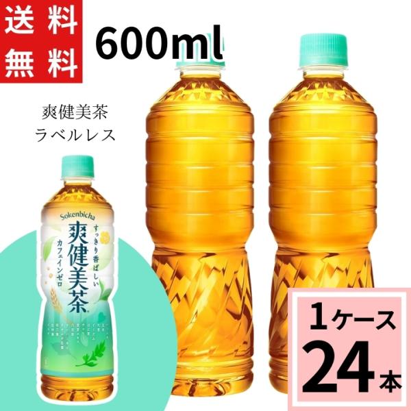 chibaya-umai_4902102140492-ccw1