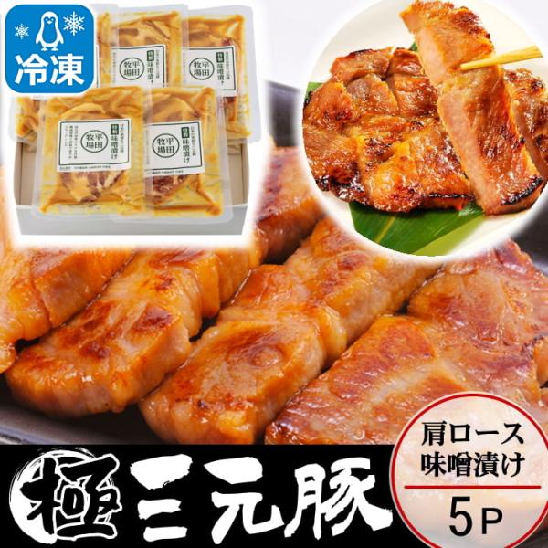 【爆買】 爆買いWeek