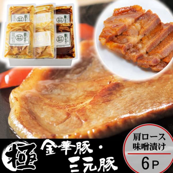 【爆買】 爆買いWeek