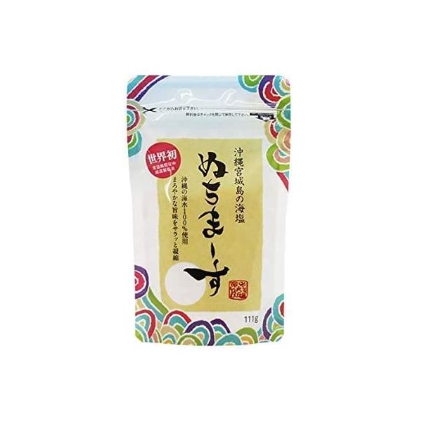 1袋おまけ付き ネコポス 送料無料 沖縄の海塩 ぬちまーす111g×4袋 ぬちまーす