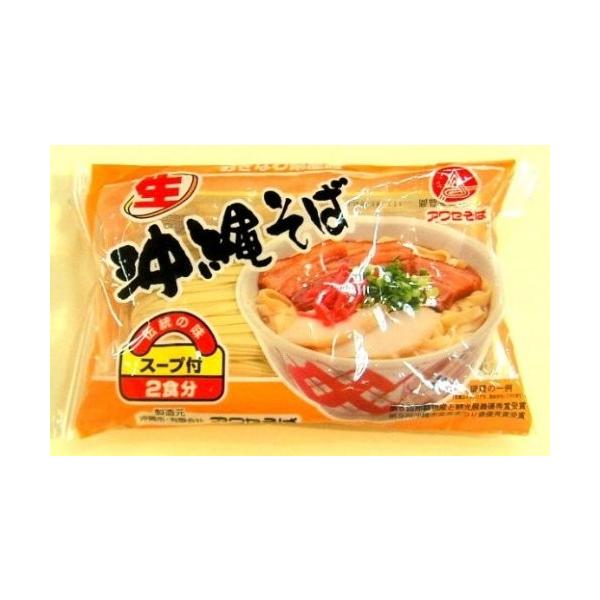 コシのある生めんにかつお風味のダシをセットしました！半生状の麺と粉末スープを組み合わせた 沖縄そばの老舗・アワセそば自慢の一品です。