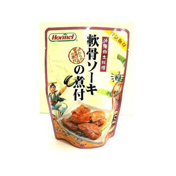 沖縄郷土料理 軟骨ソーキの煮付250g×4袋 沖縄ホーメル