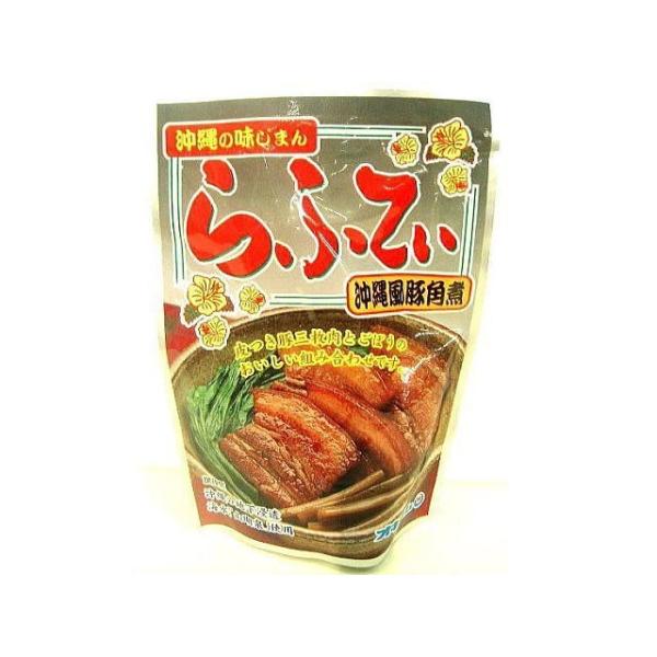 琉球料理 らふてぃ165g×5袋 オキハム