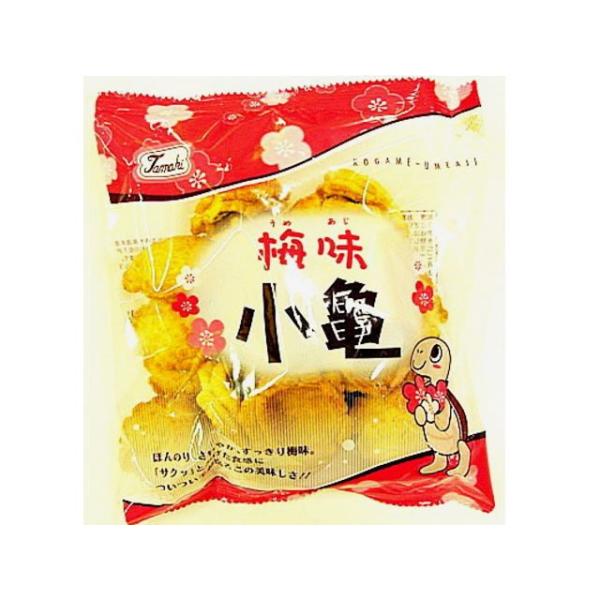 沖縄名物 小亀（梅味）72g×10個 玉木製菓