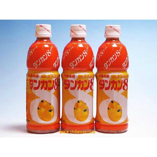 送料無料 沖縄特産 タンカン８ 500ml×3本 ＪＡおきなわ